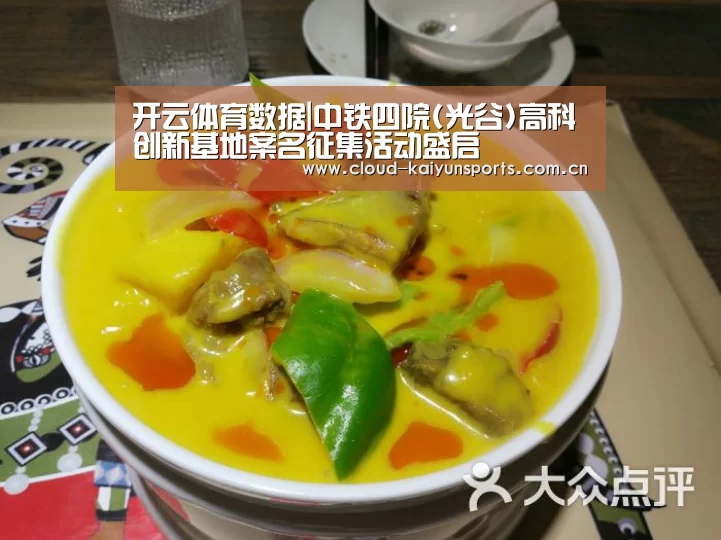 开云直播