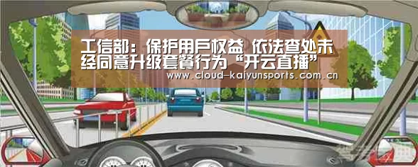 开云体育官网