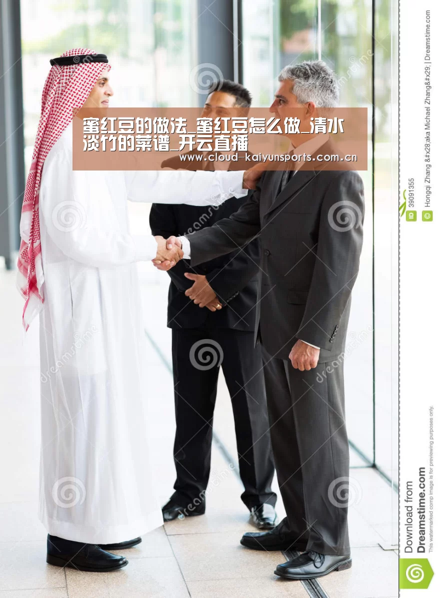 开云体育官网