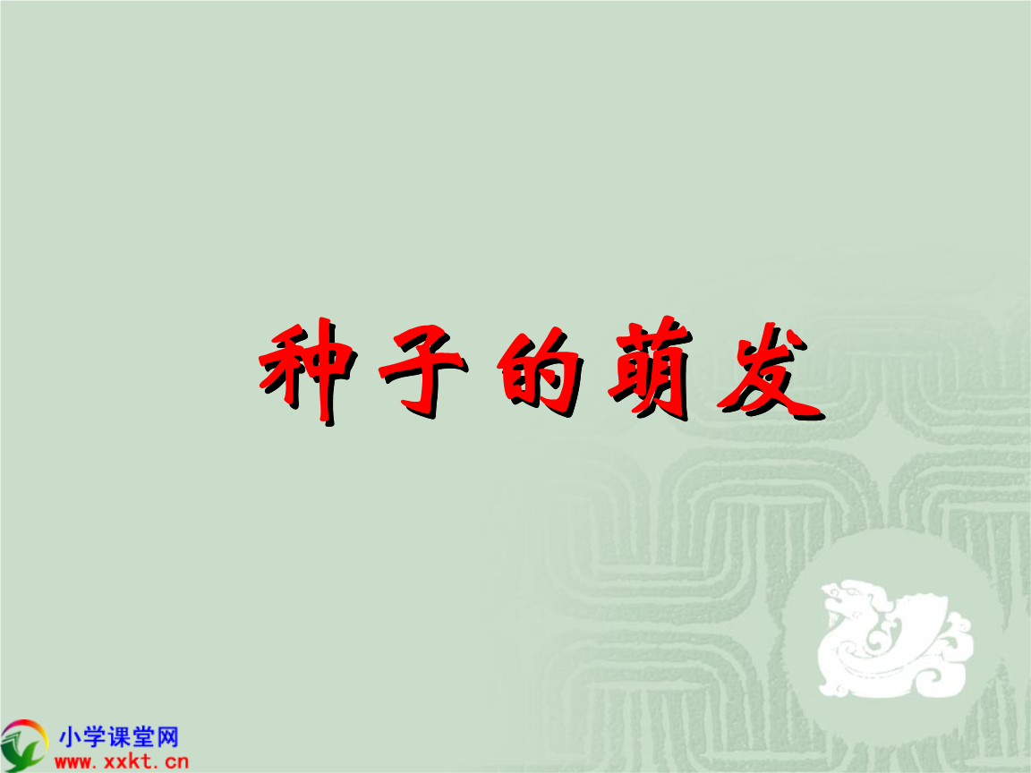 开云直播-全球芯片业现变局:台积电暴涨5000亿 将为英特尔代工(图1) 开云直播